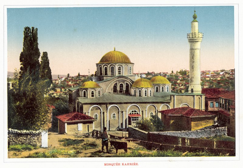 Mosquee Kahriee (fargebilde) av European Photographer