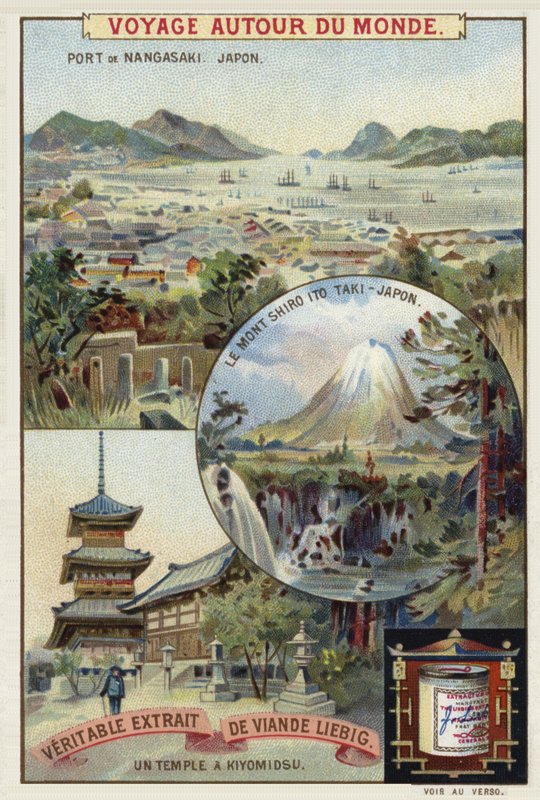 Severdigheter i Japan av European School
