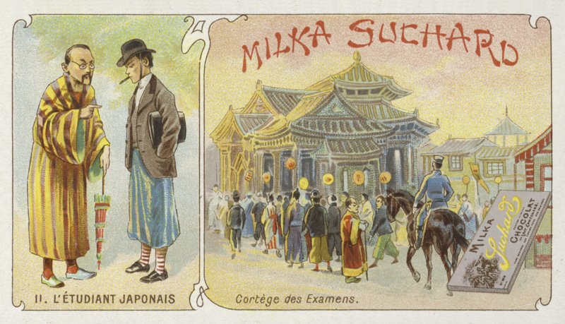 Den japanske studenten av European School
