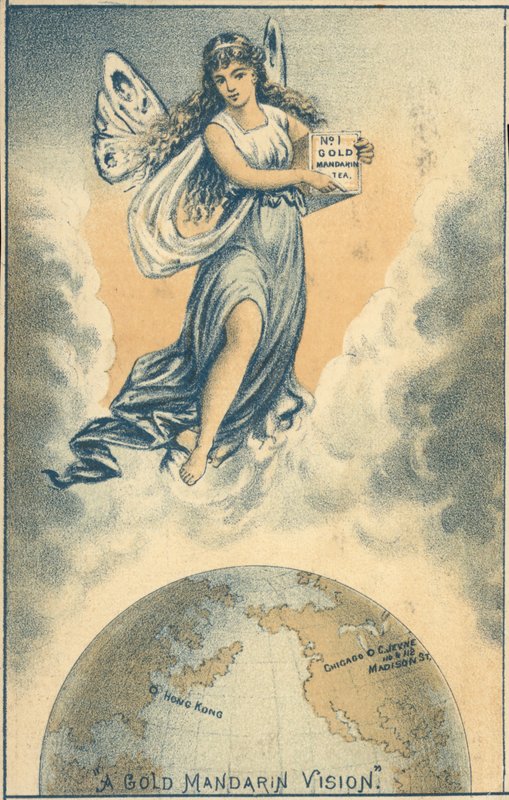 A Gold Mandarian Vision, te, Hong Kong til Chicago av European School