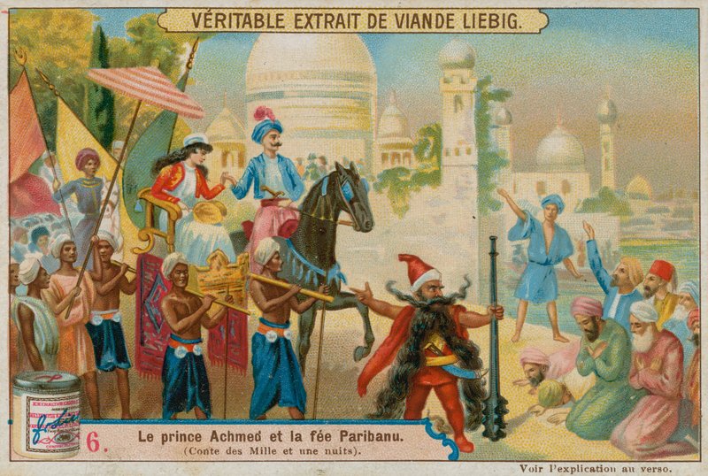 Ahmed og Peri-Banu av European School