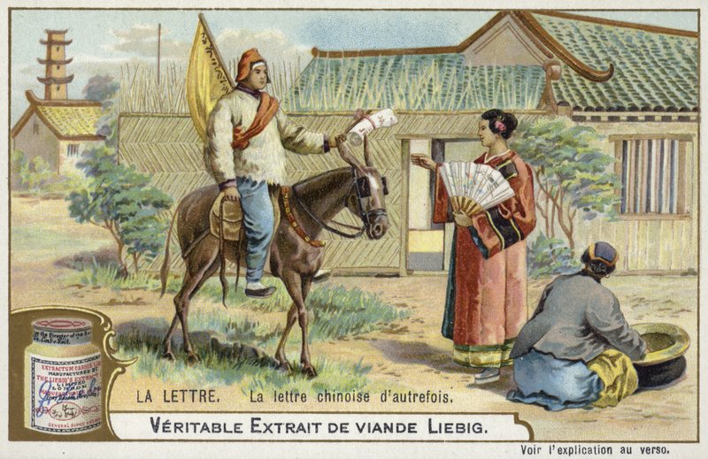 Levere et brev i gammel tid, Kina av European School