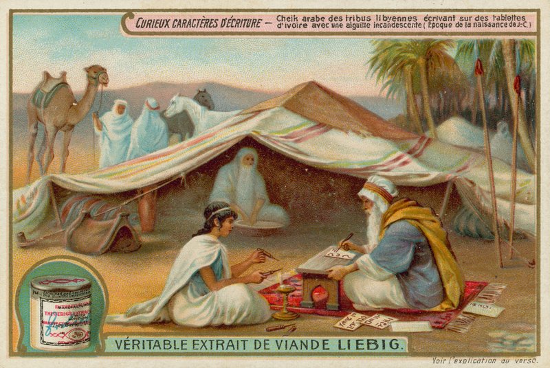 Tidlig arabisk skrift fra de libyske stammene av European School