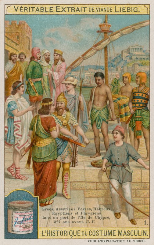 Grekere, assyrere, persere, hebreere, egyptere og frygiere i en havn på Kypros 327 f.Kr. av European School