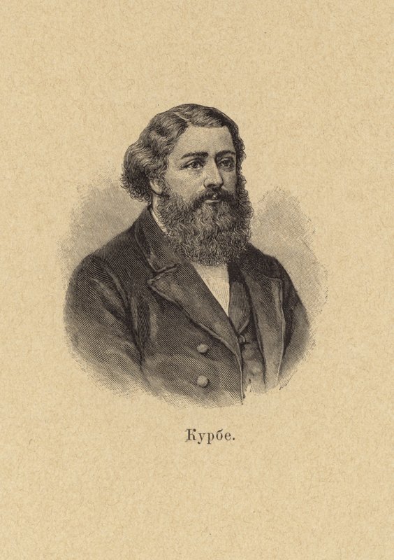 Gustave Courbet , fransk maler og medlem av Paris-kommunen i 1871 (litho) av European School