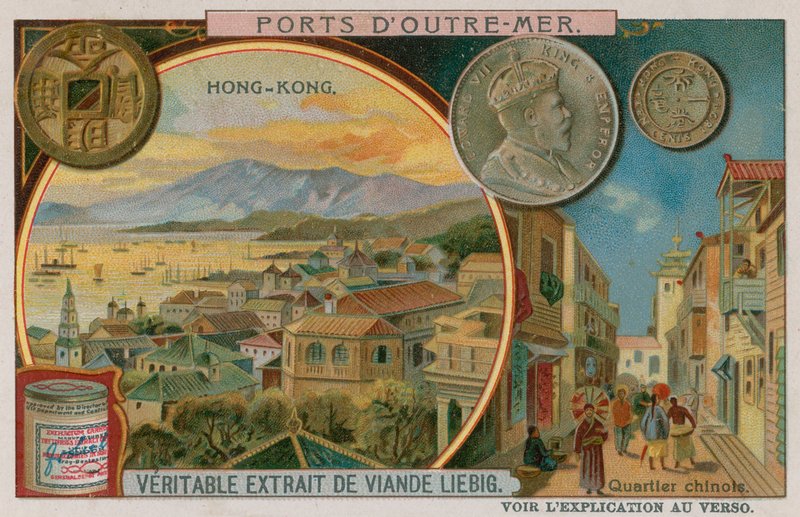 Hong Kong av European School