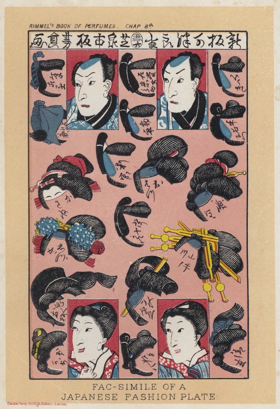 Japansk moteplate av European School