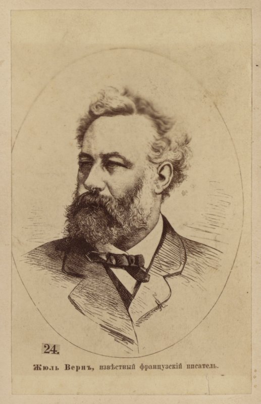 Jules Verne, fransk romanforfatter, poet og dramatiker (lito) av European School