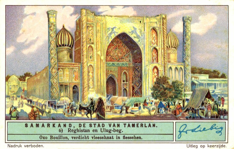 Madrassa of Ulugh Beg, Registan, Samarkand (chromolitho) av European School