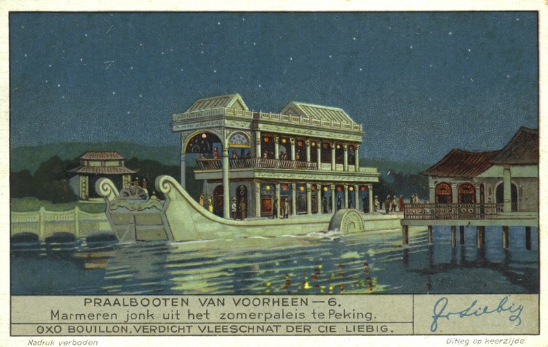 Marmorsøppel ved sommerpalasset i Peking (chromolitho) av European School