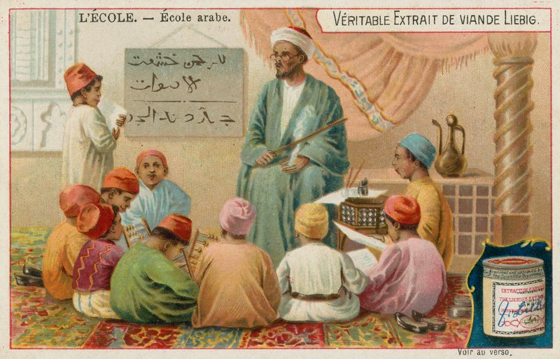 Skole i den arabiske verden av European School