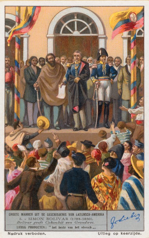 Simon Bolivar av European School
