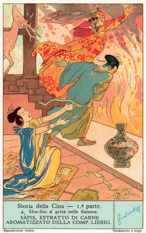 Selvmordet til kong Zhou av Shang (chromolitho) av European School