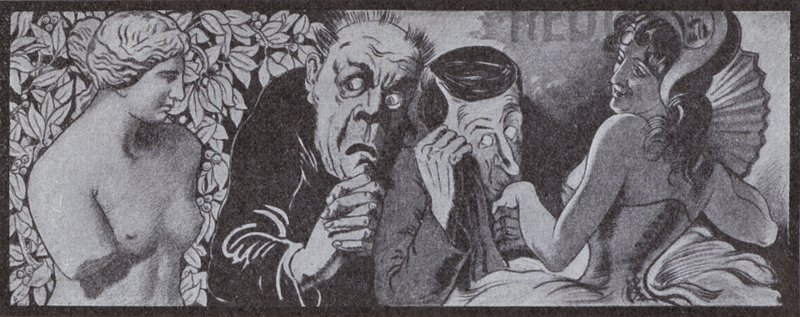 Teori og praksis (litho) av European School