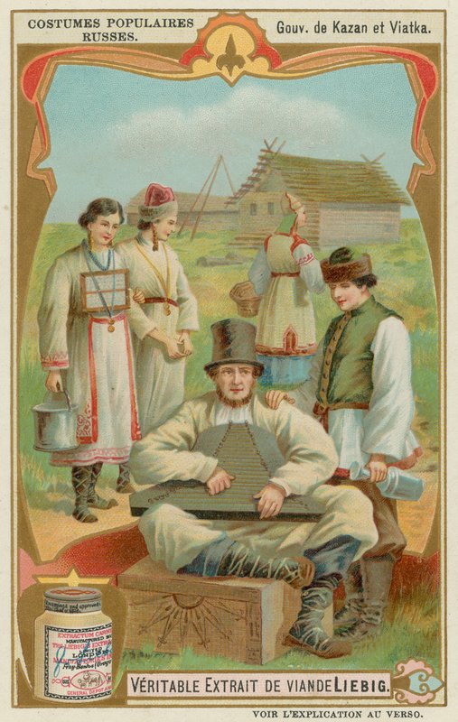 Vyatka og Kazan av European School