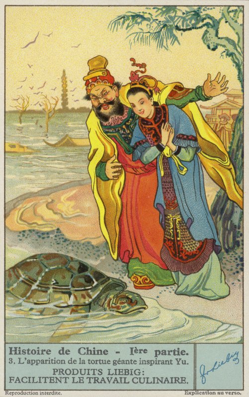 Yu den store og den gigantiske skilpadden (chromolitho) av European School