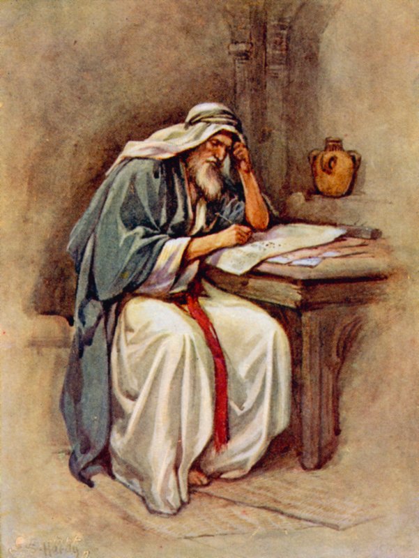 Evangeliet for hedningene (farge litho) av Evelyn Stuart Hardy