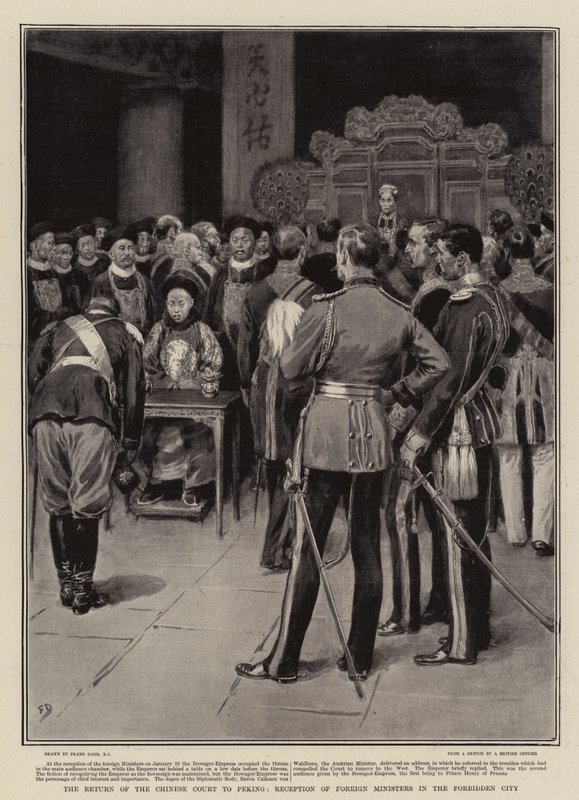 Den kinesiske domstolens retur til Peking, mottak av utenriksministre i den forbudte by av Frank Dadd