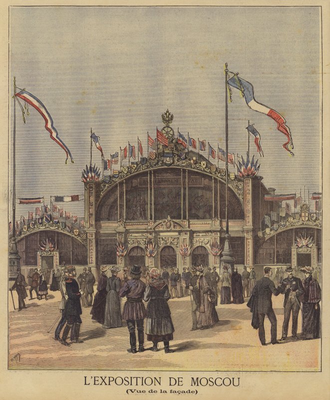 Den franske utstillingen i Moskva av French School