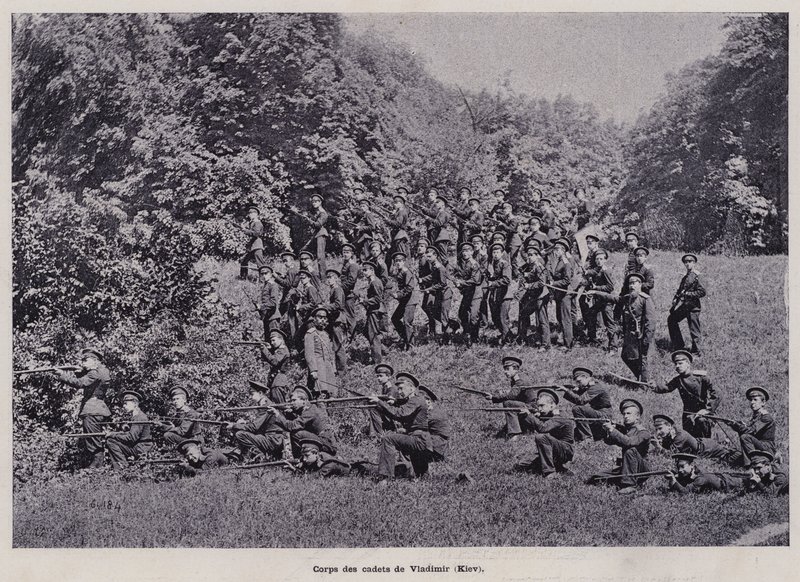 Russisk hær: Vladimir Cadet Corps, kyiv (s/hvitt bilde) av French Photographer
