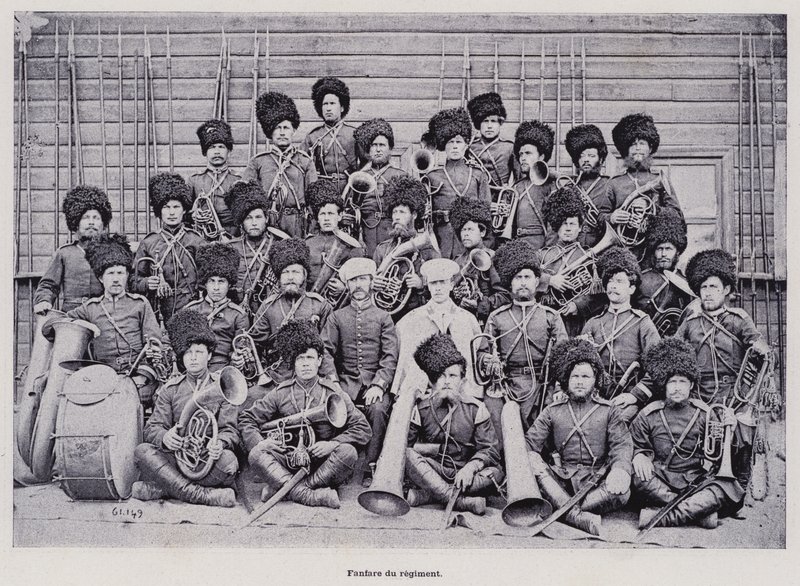 Den russiske hæren: Regimentband (s/hv-bilde) av French Photographer