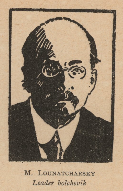 Anatoly Lunacharsky , russisk bolsjevikisk revolusjonær (lito) av French School