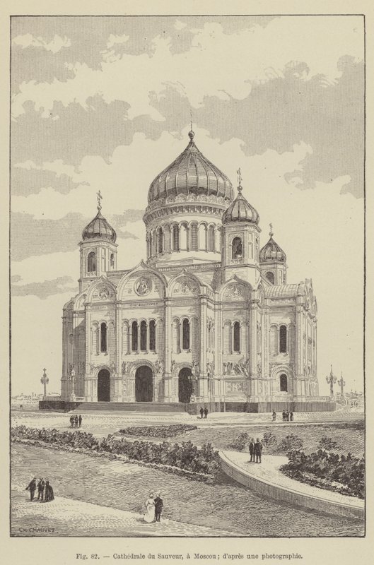 Frelserens katedral, Moskva (gravering) av French School