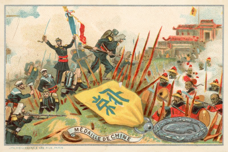 Minnemedalje for Kina-ekspedisjonen i 1860 (chromolitho) av French School