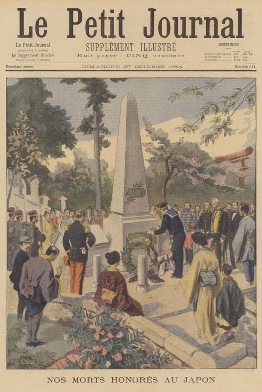 Døde franske sjømenn hedret i Japan (farge litho) av French School