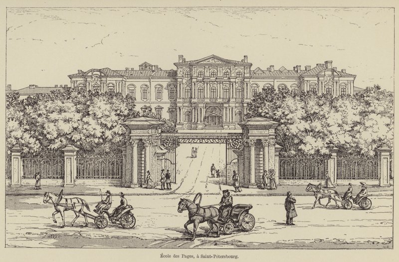  av French School