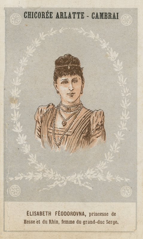 Elisabeth Feodorovna, prinsesse av Hessen og av Rhinen, kona til storhertug Sergius av French School