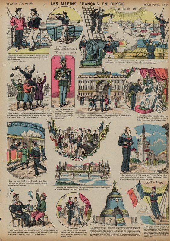 Franske sjømenn på besøk i Russland, 25. juli 1891 av French School