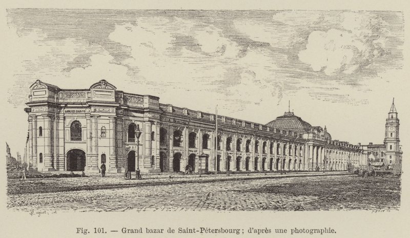 Den store basaren i Saint-Petersburg (gravering) av French School