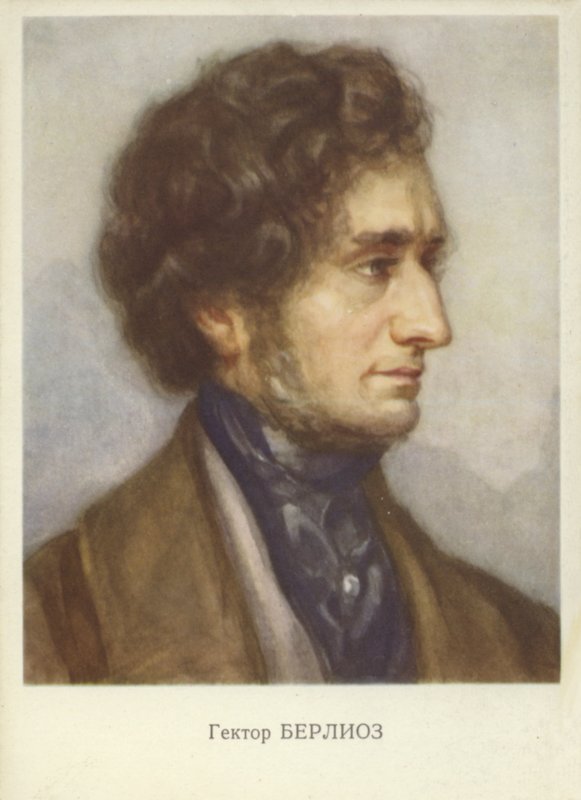 Hector Berlioz , fransk romantisk komponist (1803–1869) av French School