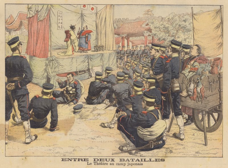 Japanske soldater koser seg med en teaterforestilling i leiren sin under den russisk-japanske krigen (fargelitografi) av French School