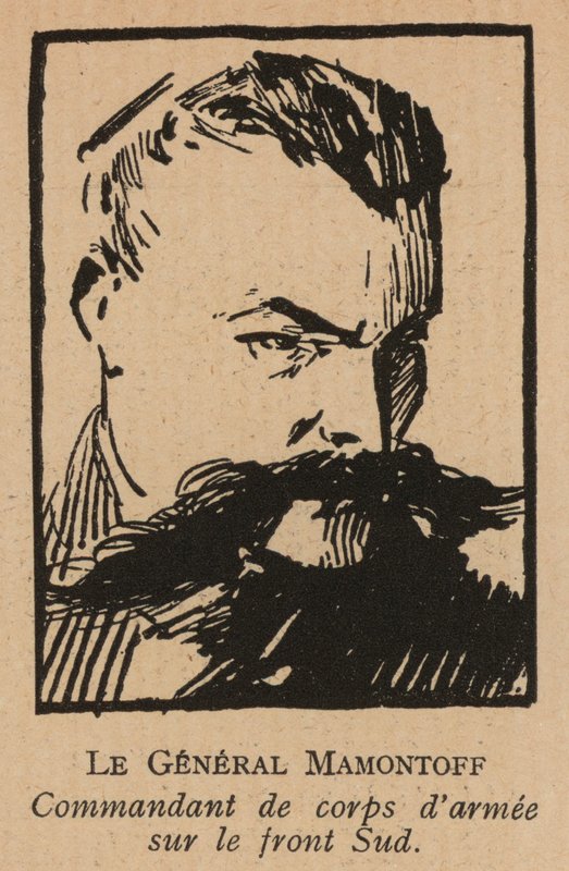 Konstantin Mamontov, donkosakkgeneral for Den hvite armé i Sør-Russland, russisk borgerkrig (lito) av French School