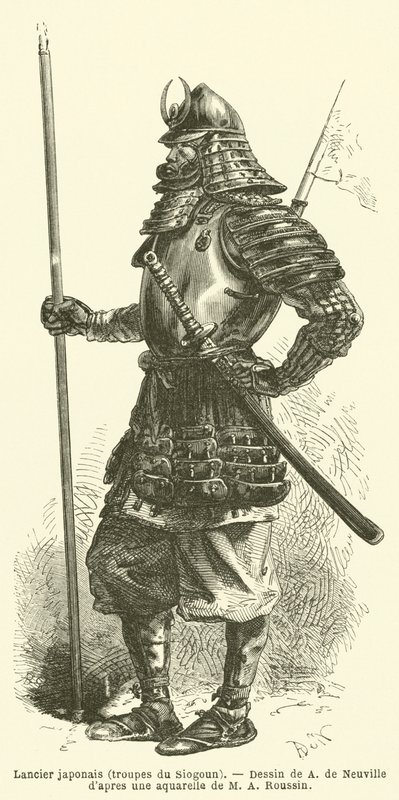 Japanese Lancer, Siogun-tropper (gravering) av French School