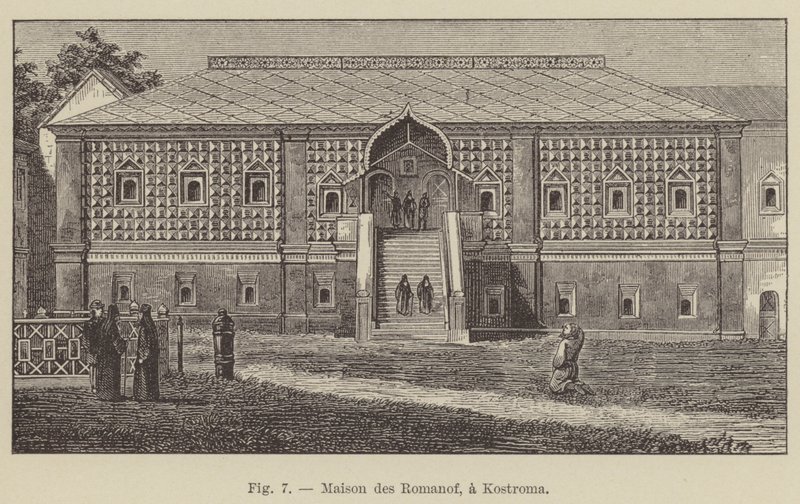 House of the Romanoffs, ved Kostroma (gravering) av French School