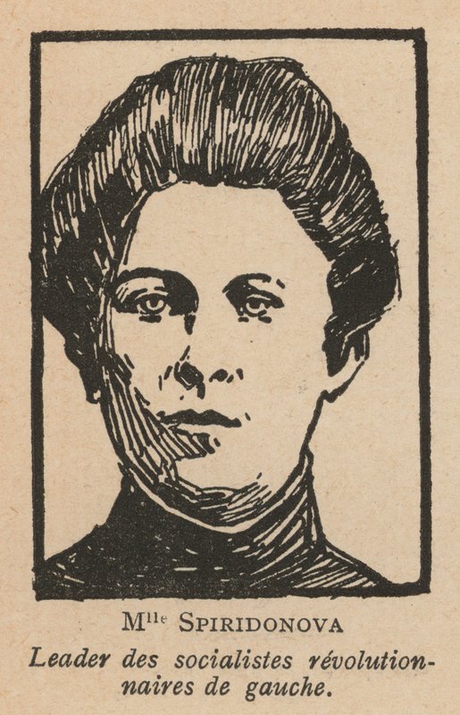 Maria Spridonova , russisk revolusjonær og leder av partiet av venstresosialrevolusjonære (lito) av French School