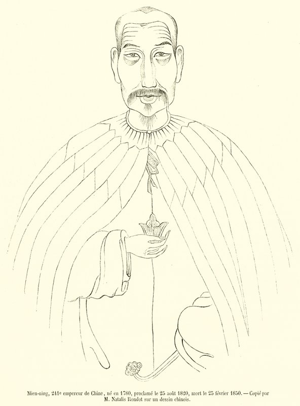 Mien-ning, 241. keiser av Kina, født i 1780, utropt 25. august 1820, død 25. februar 1850 (gravering) av French School