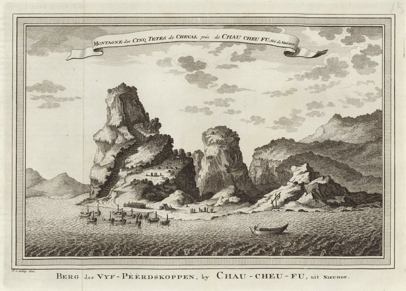 Mountain of the Five Horse Heads av French School