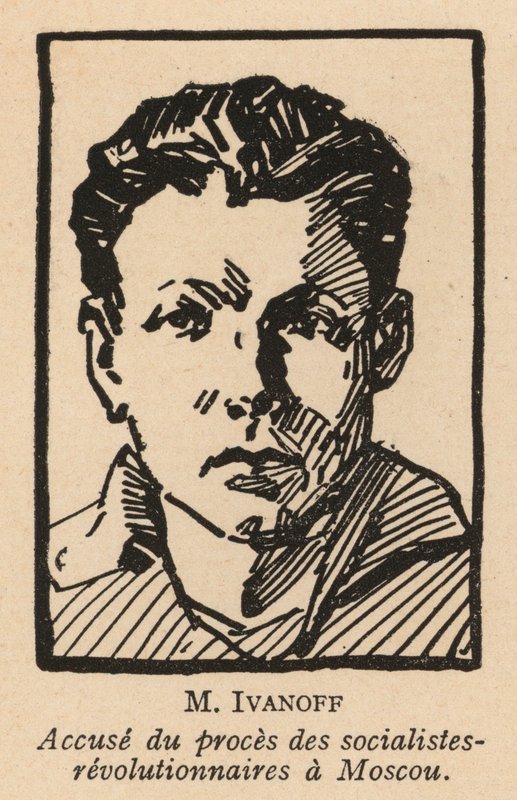 Nikolai Ivanov , russisk sosialistisk-revolusjonær politiker som var en av de tiltalte i Moskva-rettssaken mot sosialistrevolusjonære i 1922 , den første sovjetiske skueprosessen (lito) av French School