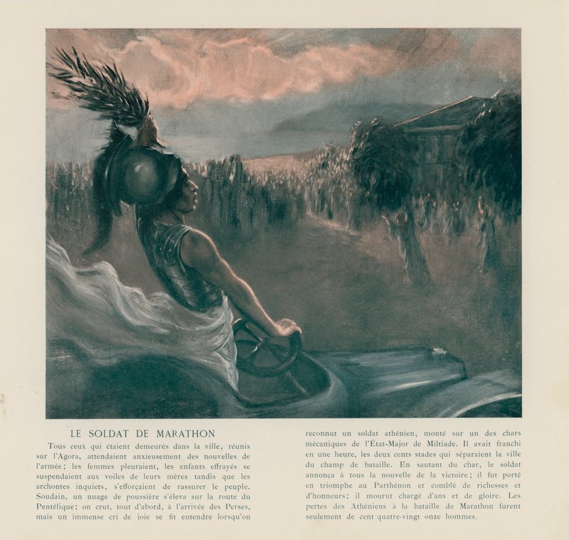 Side fra Panhard & Levassor-katalogen (farge litho) av French School