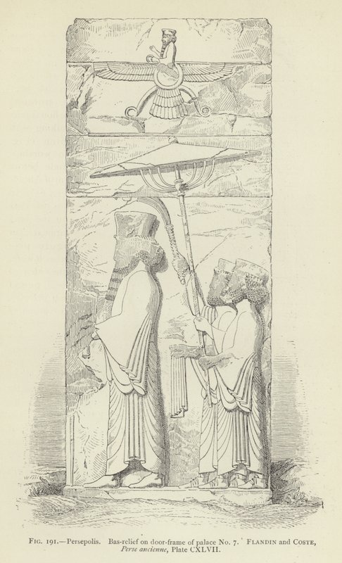Persepolis, Bas-relieff på dørkarmen til palass nr. 7 av French School