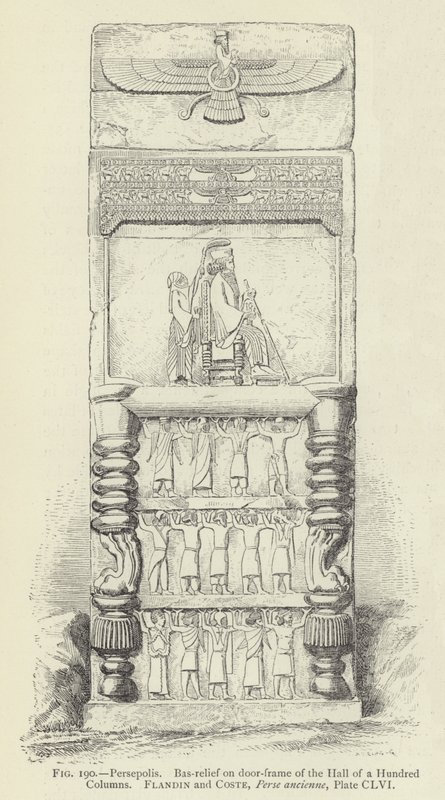 Persepolis, Bas-relieff på dørkarmen til Hall of a Hundred Columns av French School
