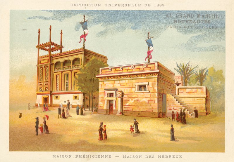 Fønikisk hus og hebraisk hus, Exposition Universelle 1889, Paris av French School