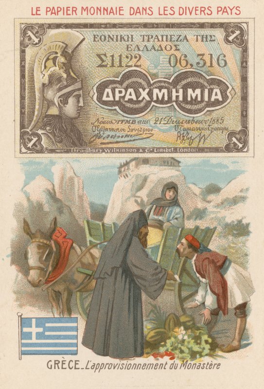 Anskaffelse av forsyninger til et kloster, Hellas av French School