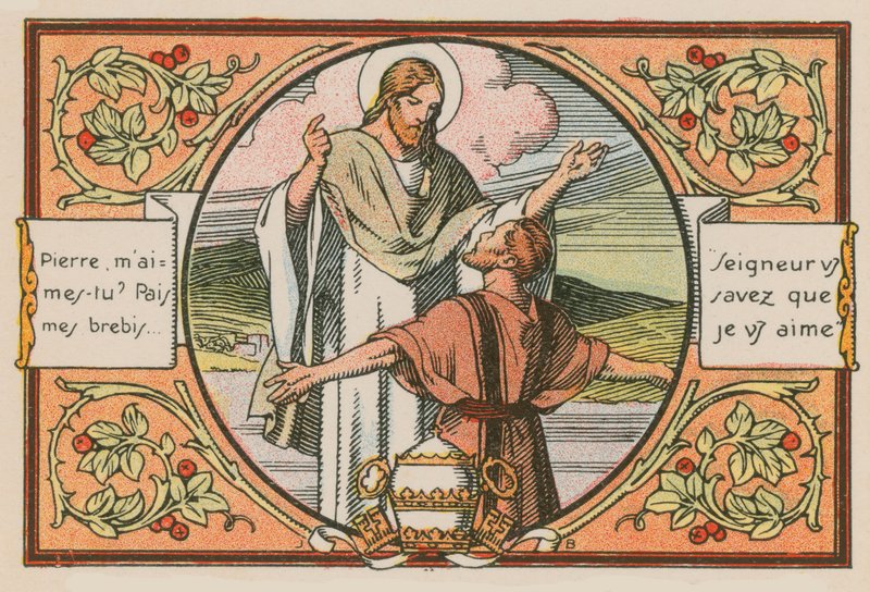 Scene fra Jesu liv (farget gravering) av French School