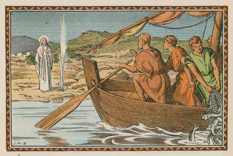 Scene fra Jesu liv (farget gravering) av French School