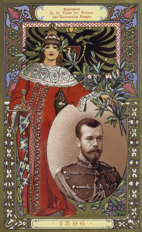 Suvenir fra besøket til Frankrike av de russiske herskerne, 1896 av French School
